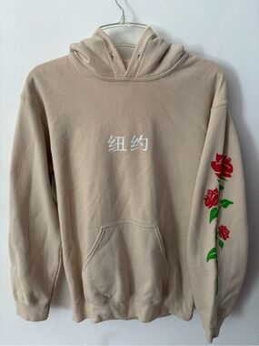 Tan Rose Artist Union Hoodie